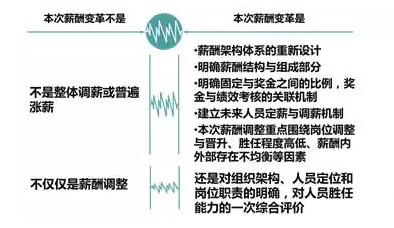 微信圖片_20170622143924.png