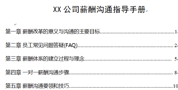 微信圖片_20170622144052.png