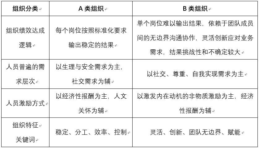 微信圖片_20180519092902.png